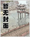 娱乐圈影帝在上